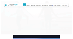 Desktop Screenshot of lifetech-labs.com